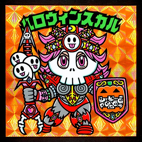 ハロウィンスカル シール