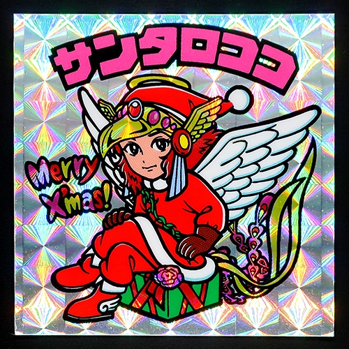 サンタロココ シール