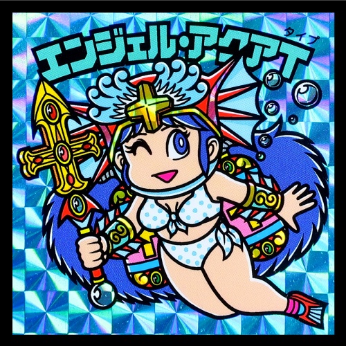 エンジェル・アクアT シール