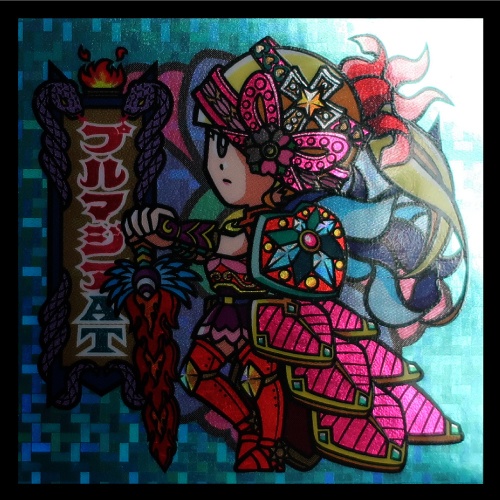 DR-4 プルマジアAT(箔押し) ミステリープランツシール