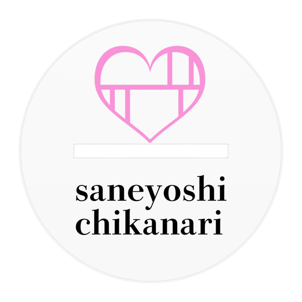 ちかちゃんまんざらでもないメイドアクリルフィギュア