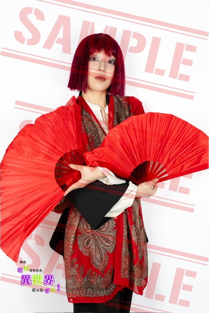 森藤（シチーA）