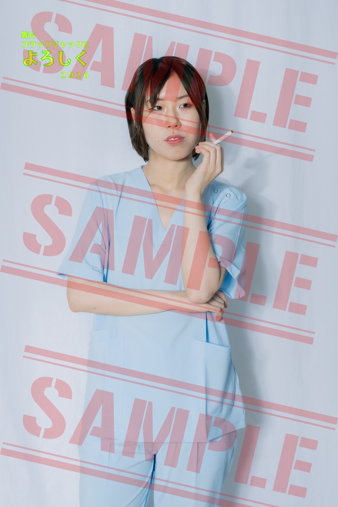 ブロマイド（赤城A）