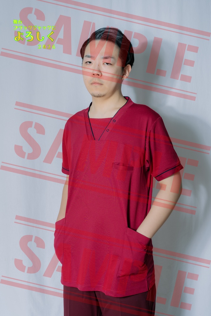 ブロマイド(牛田)