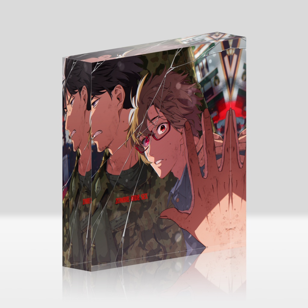 『ゾンビ・ハイド・セックス』アクリルブロック