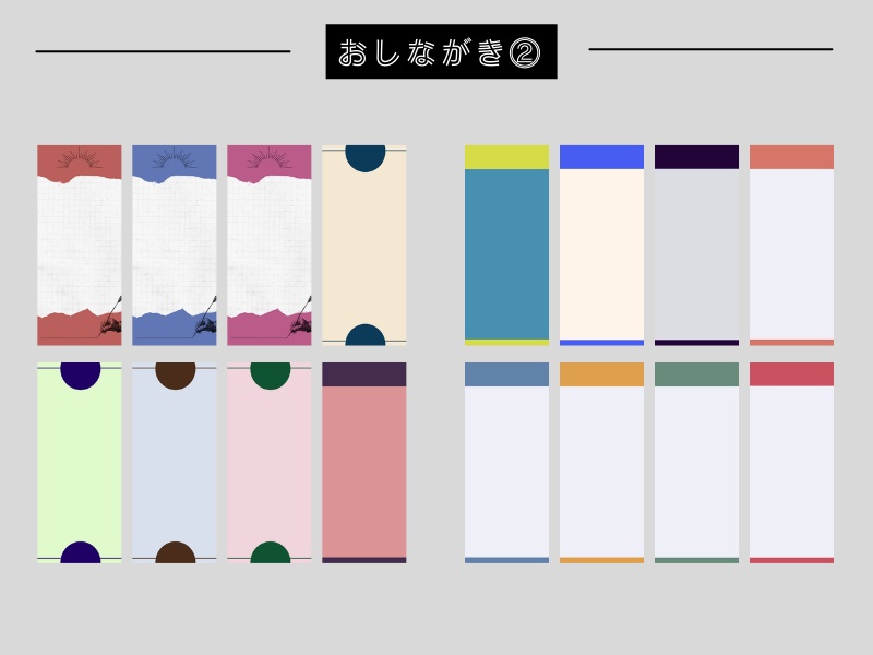 pictSQUARE用サークルカット&お品書きテンプレート