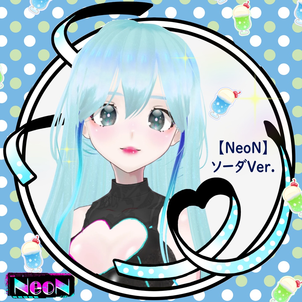 ＊Vroid【NeoN -ねおん-】ソーダVer._オリジナル3Dキャラ