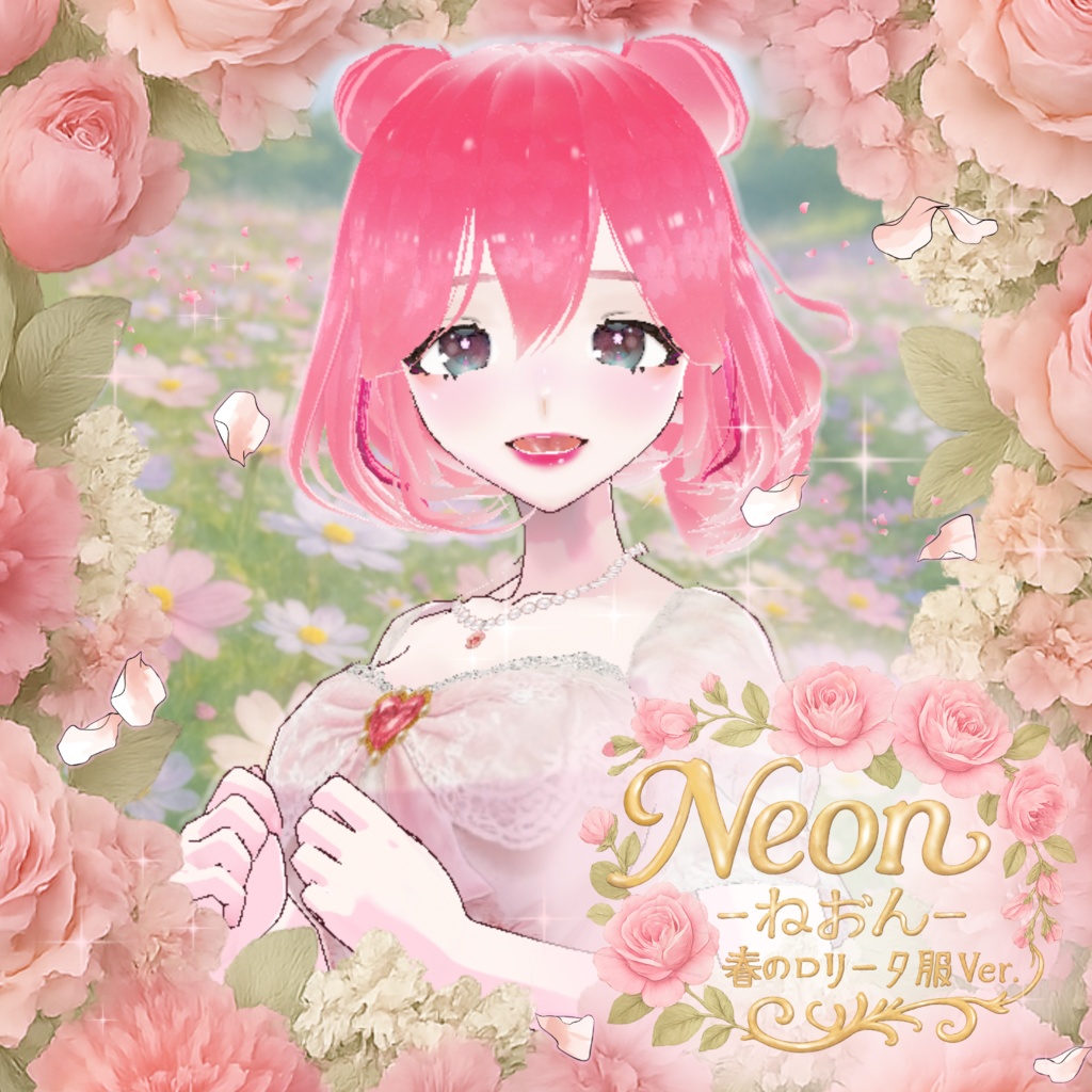＜Vroidモデル＆服Set✨＞【NeoN -ねおん-】春のロリータ服Ver._オリジナルVroidModel
