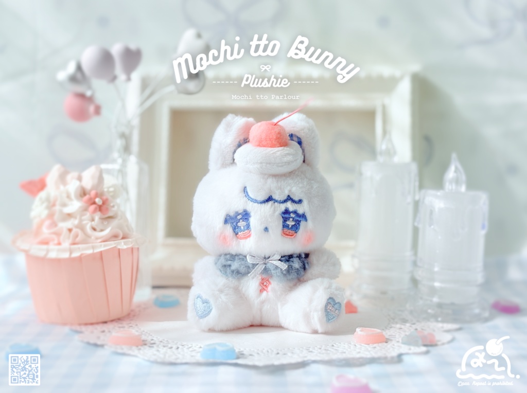 【再入荷予定あり】ぬいぐるみマスコット|もちばにちゃん