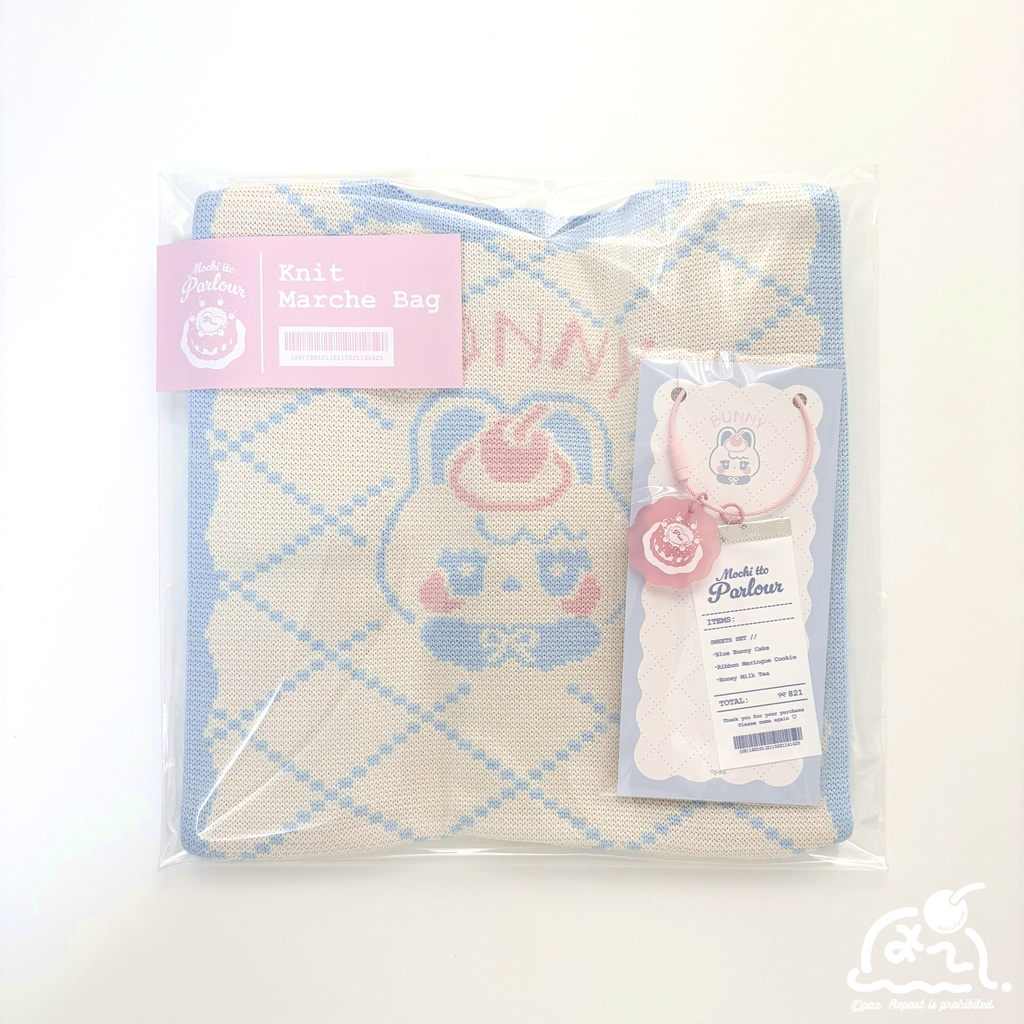 【倉庫発送】ニットマルシェバッグ