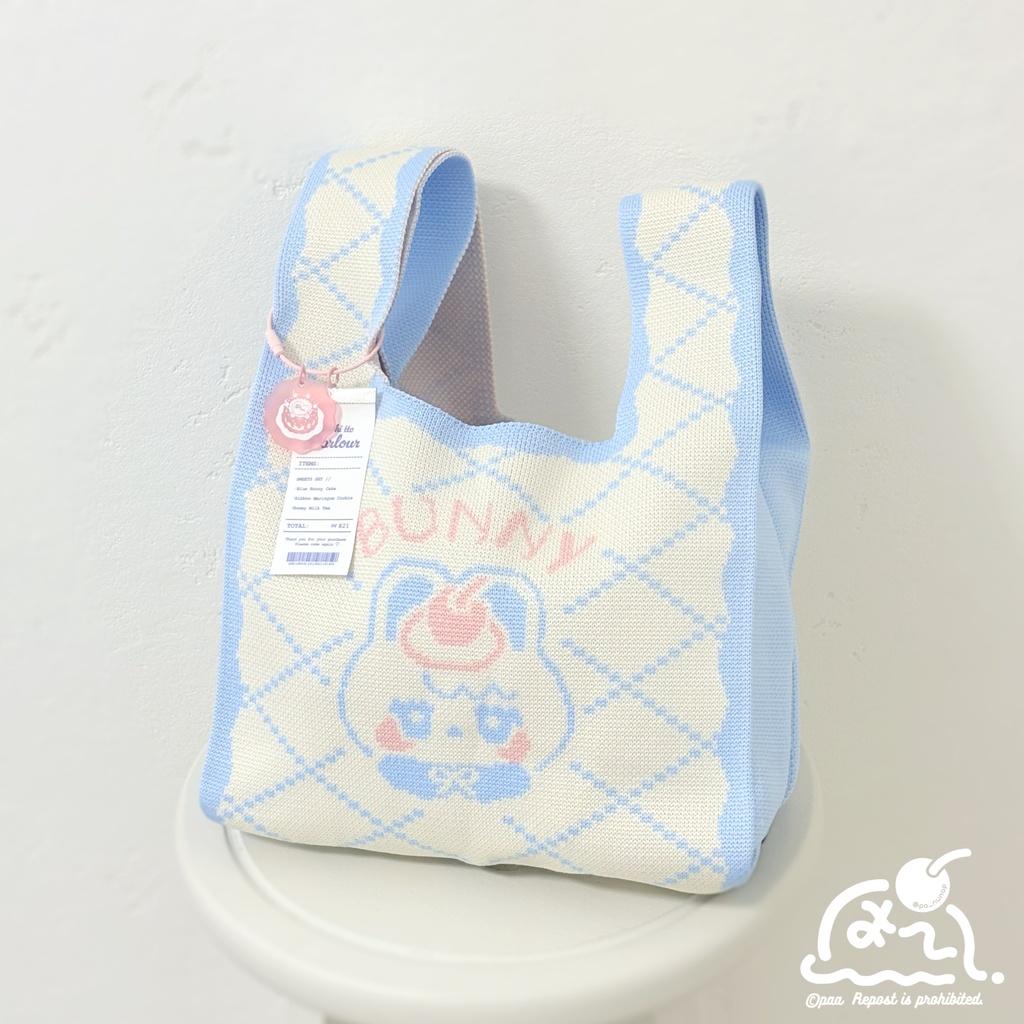 【倉庫発送】ニットマルシェバッグ