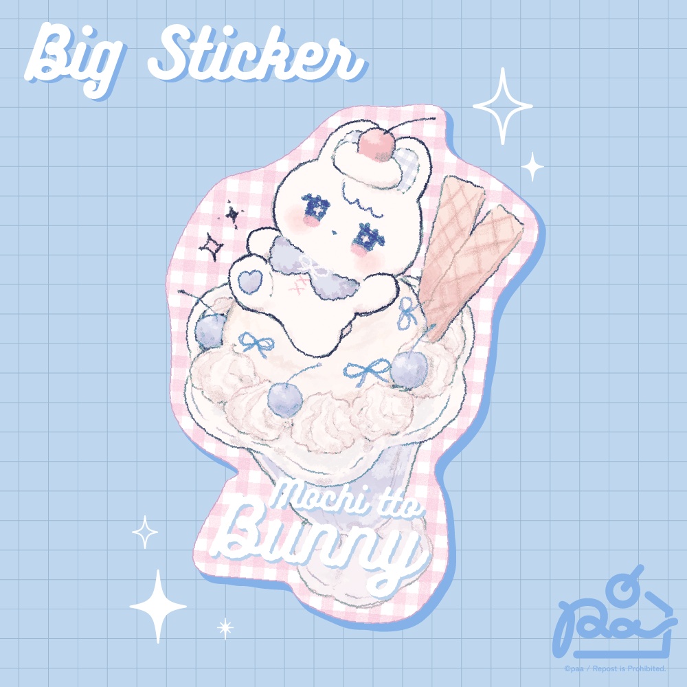 BIGステッカー｜もちばにちゃん