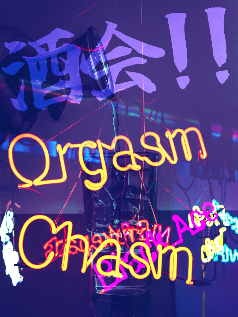 【CoCシナリオ】酒会!!【中国語/無料】