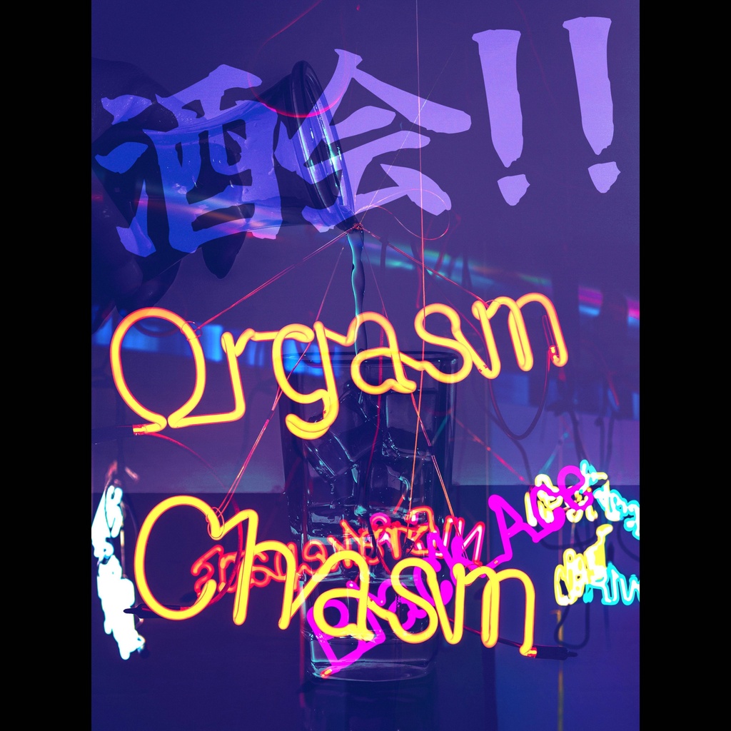 【CoCシナリオ】酒会！！【中国語/無料】