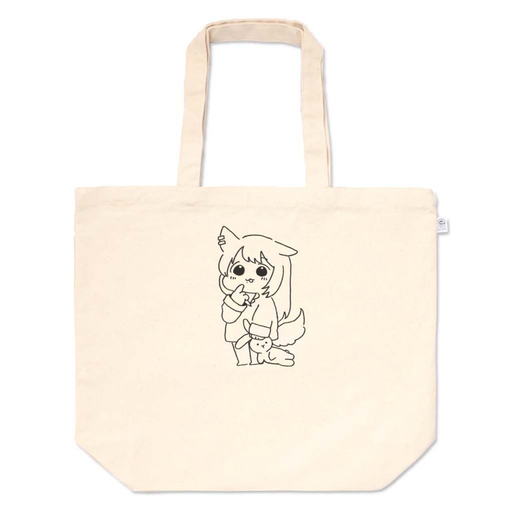 ゆるっとしうトートバッグ