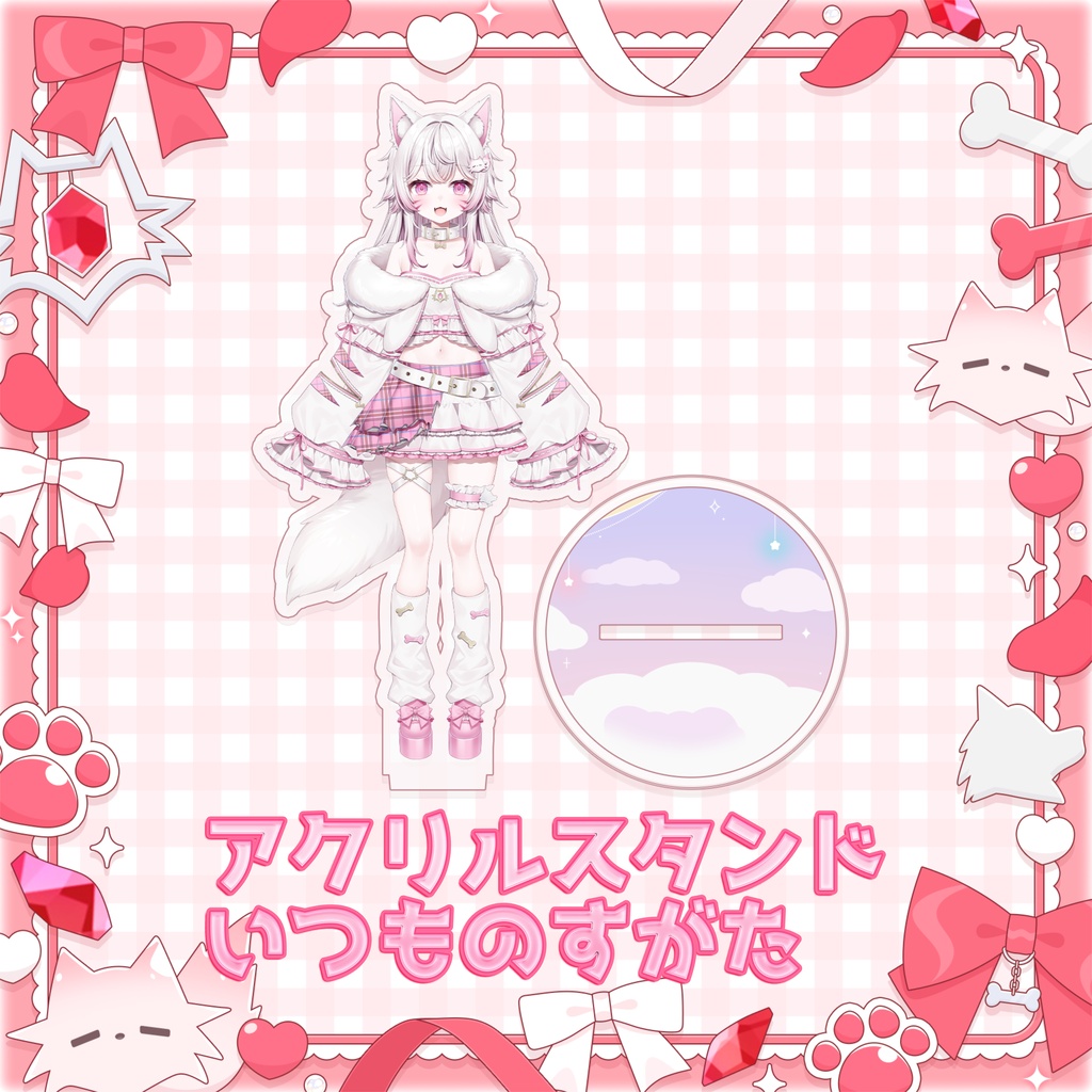 天神れちぇ2周年記念グッズ!