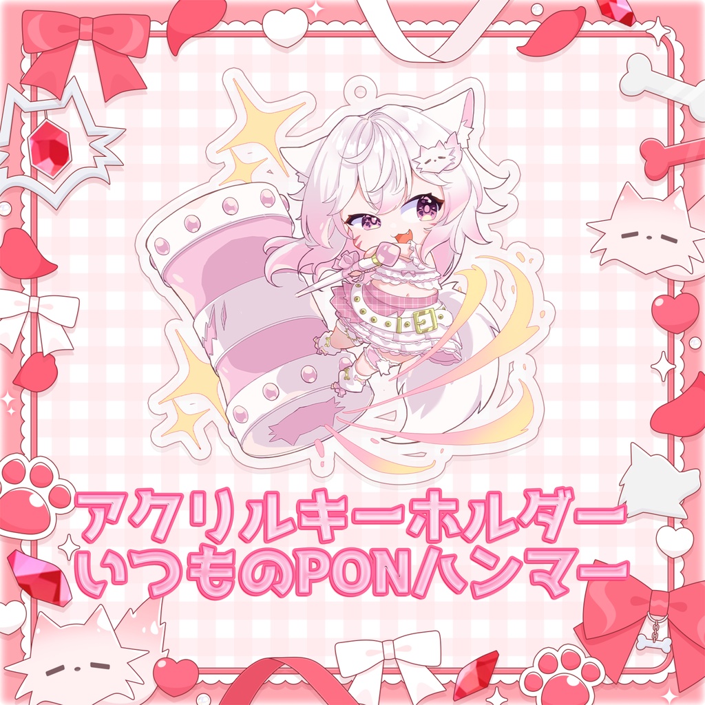 天神れちぇ2周年記念グッズ!