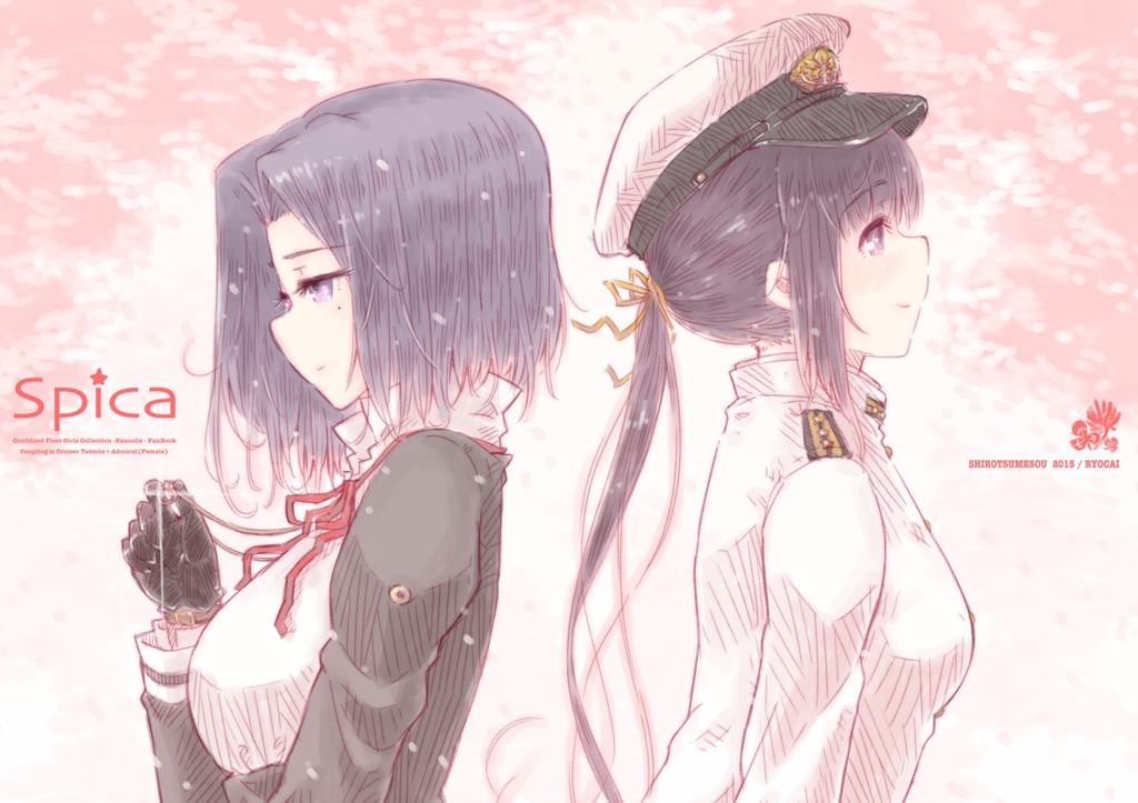 SPICA