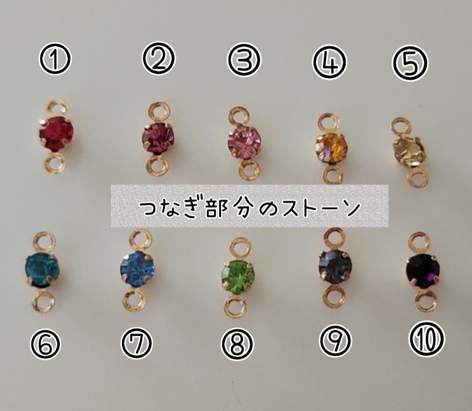 刀剣乱舞 イメージイヤリング ピアス ハンドメイド 刀ミュ 刀ステ