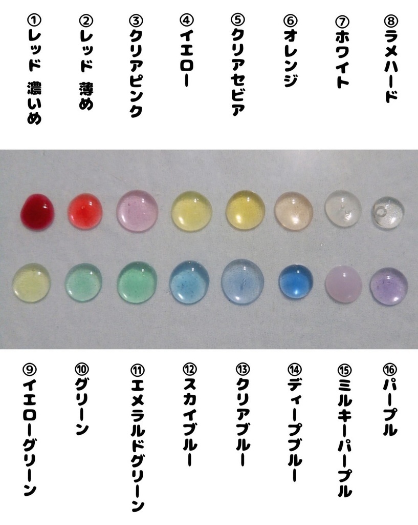 刀剣乱舞 イメージイヤリング ピアス ハンドメイド 刀ミュ 刀ステ