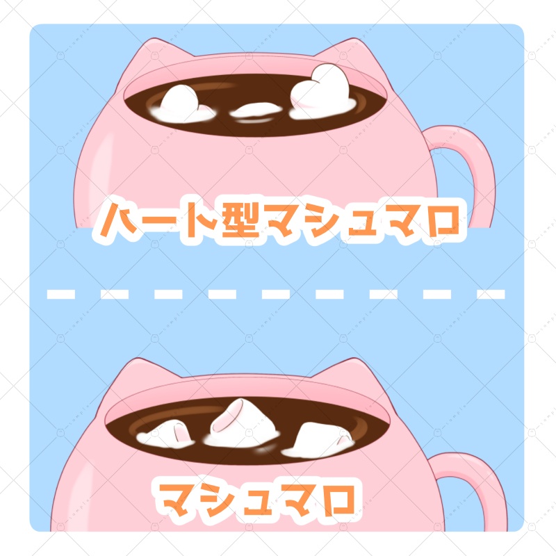 【イラスト素材】マシュマロココア&ネコマグカップ