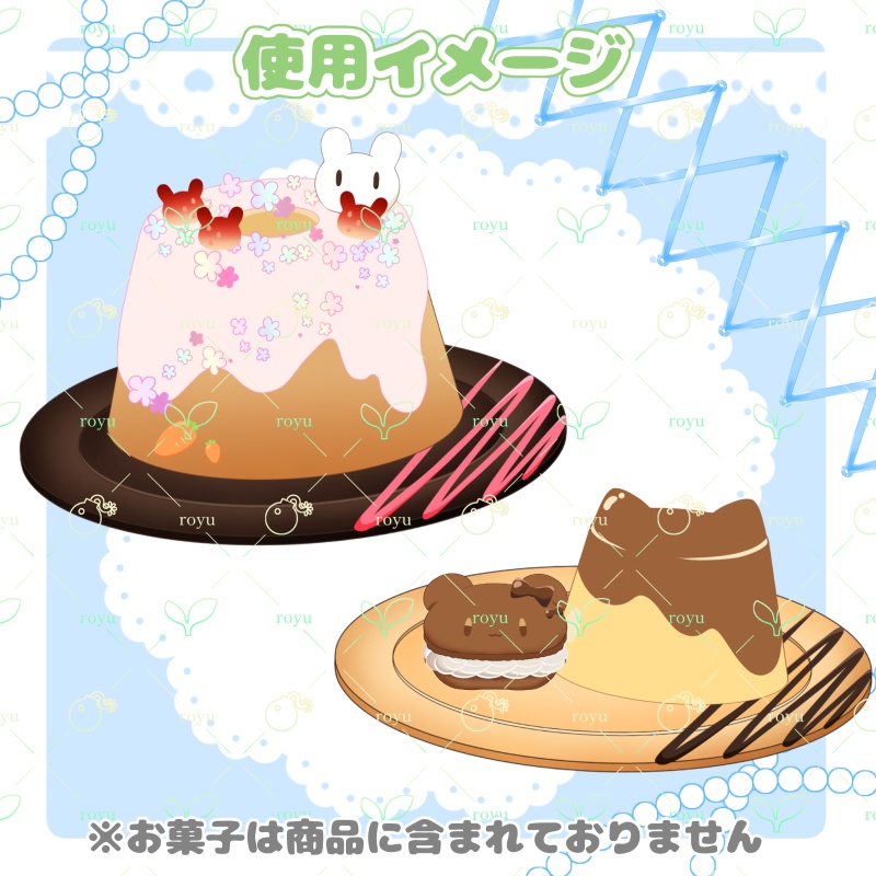 【イラスト素材】クッキーチョコのお皿