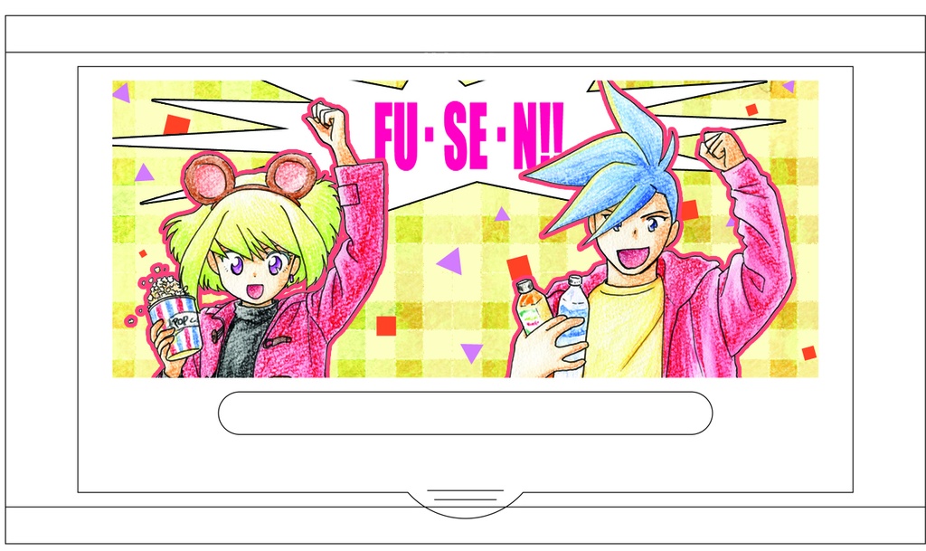 プロメア ガロ&リオ ケース入り付箋