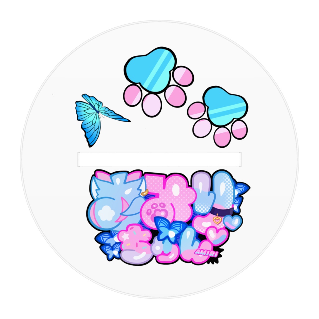 あみりちゃんアクリルスタンドc