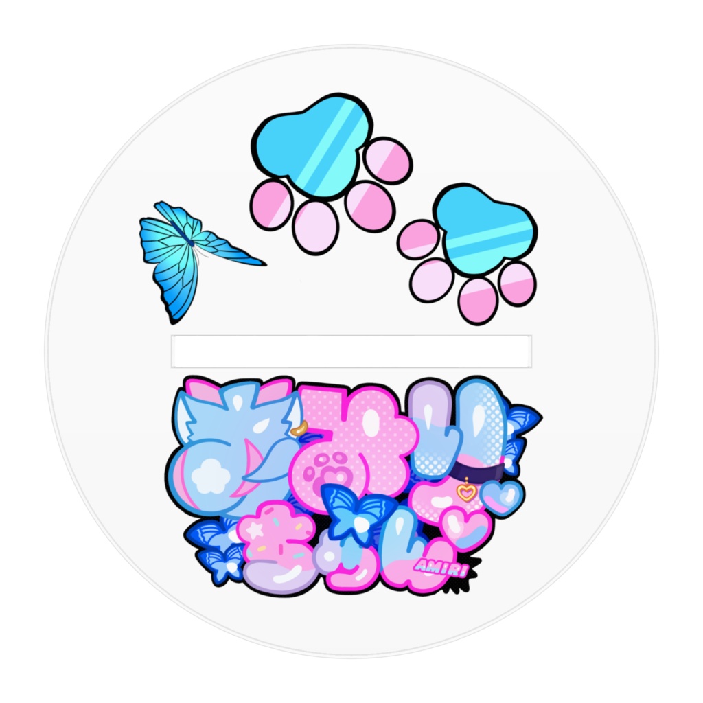 あみりちゃん誕生日記念アクリルスタンド