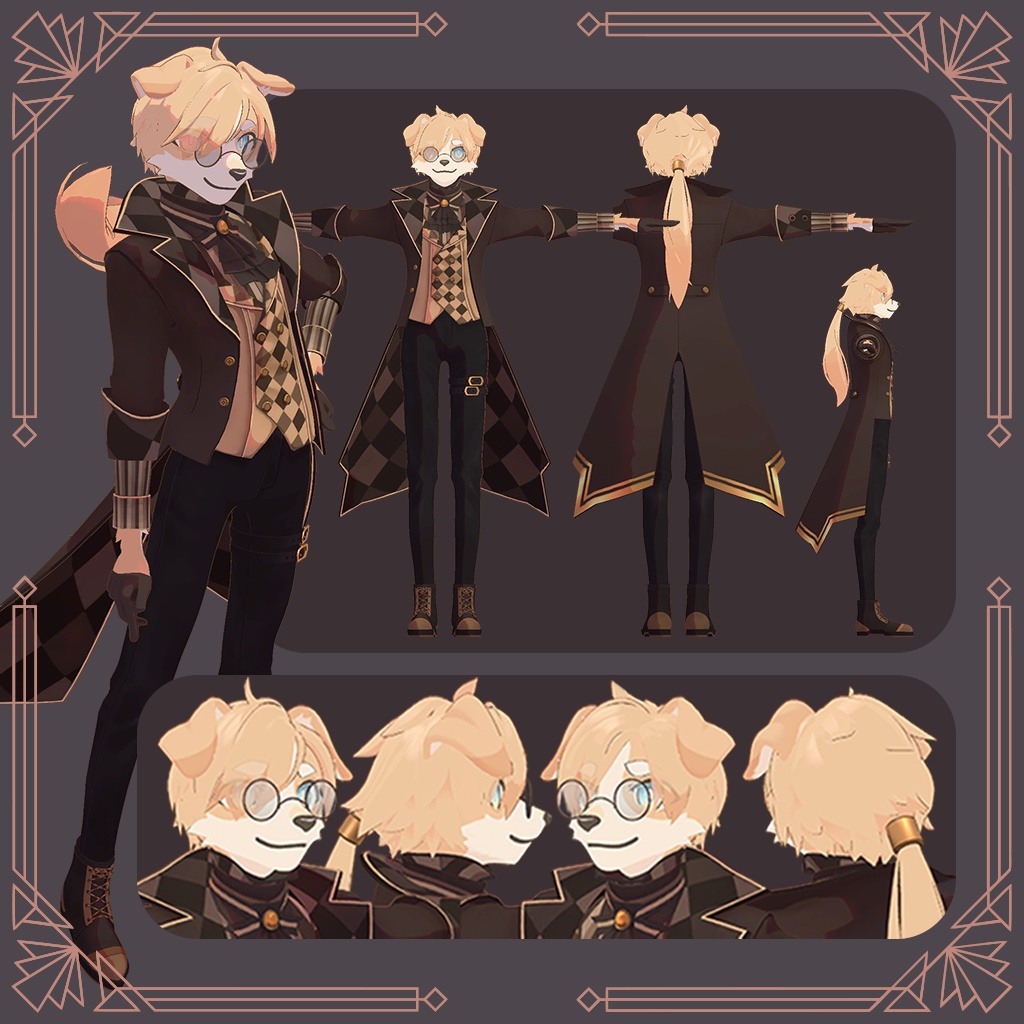 プロキオ -Procyo-