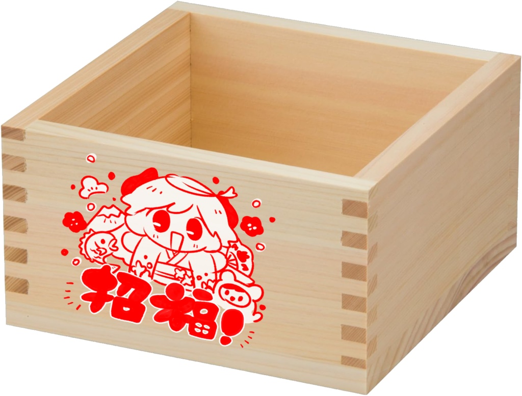 2024年新春くまのくじ!!