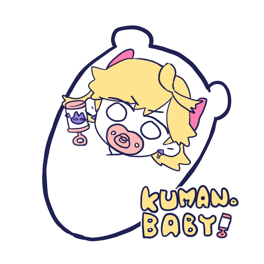 2024年新春くまのくじ!!