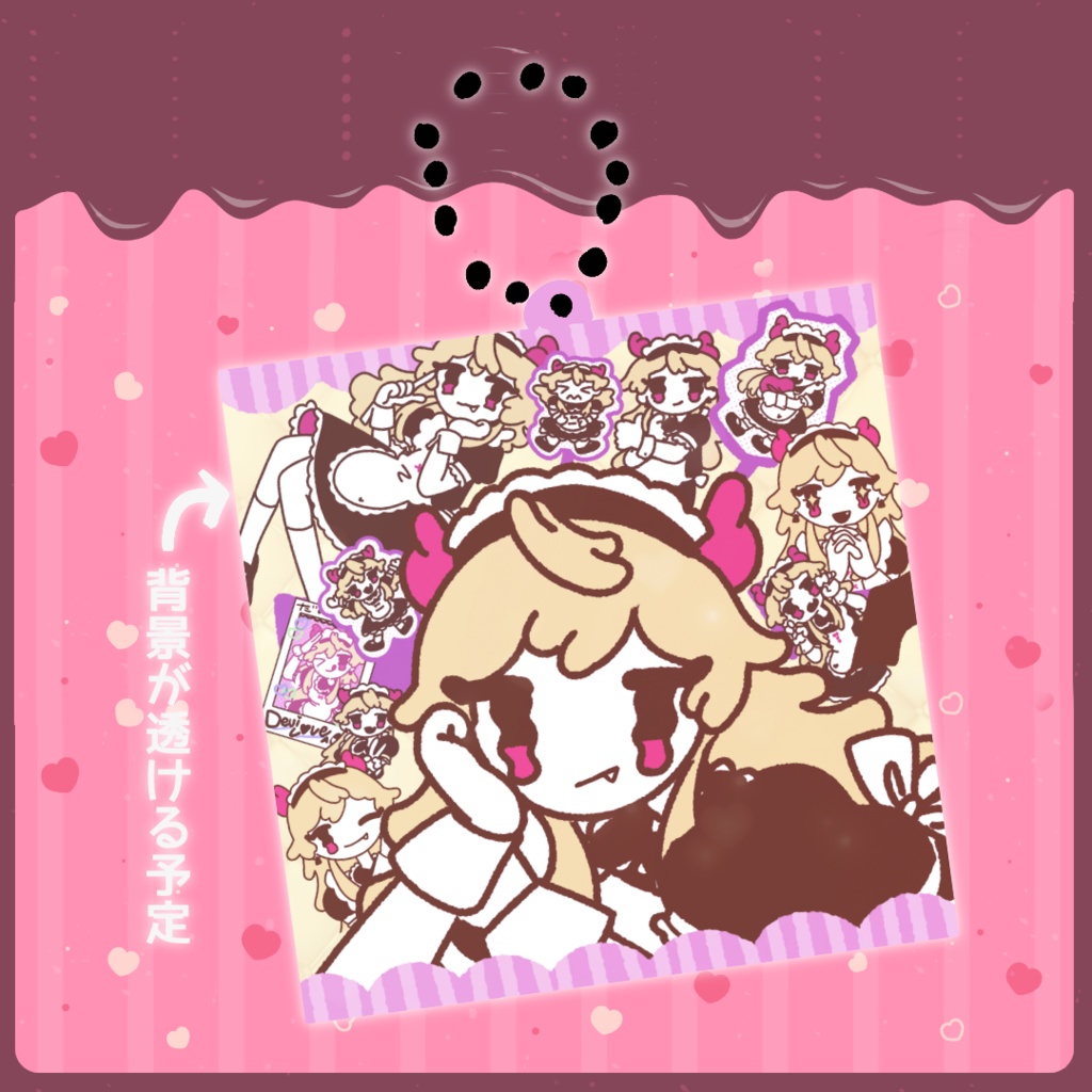 新曲記念&2024バレンタイングッズ