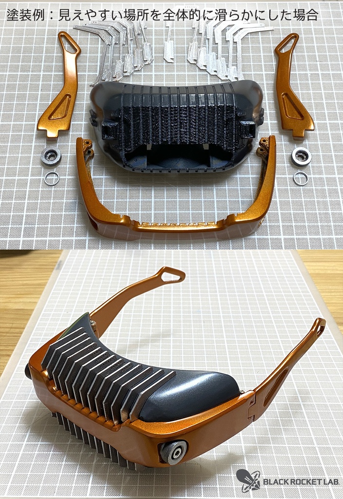 伊達VR HGP 001 試1号