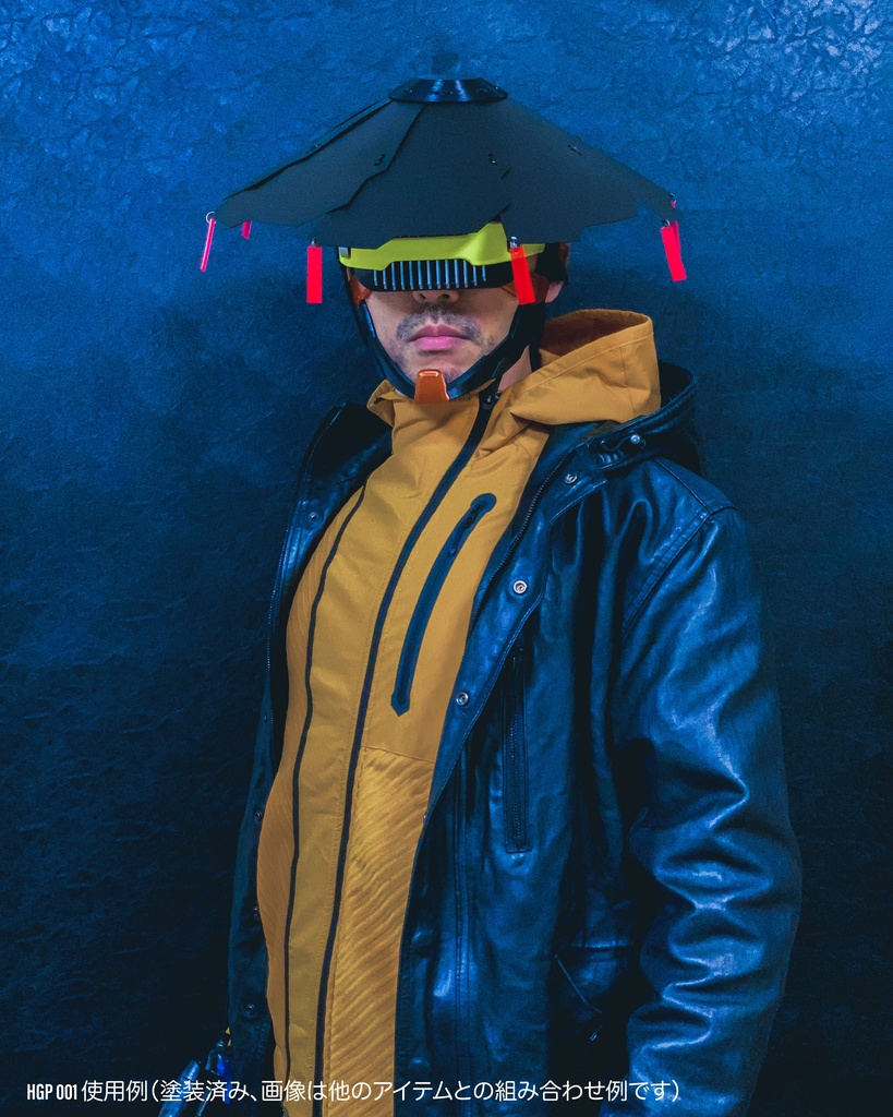 伊達VR HGP 001 試1号