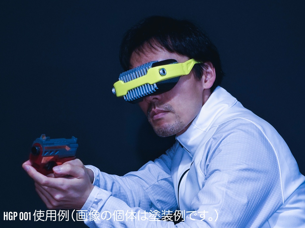 伊達VR HGP 001 試1号