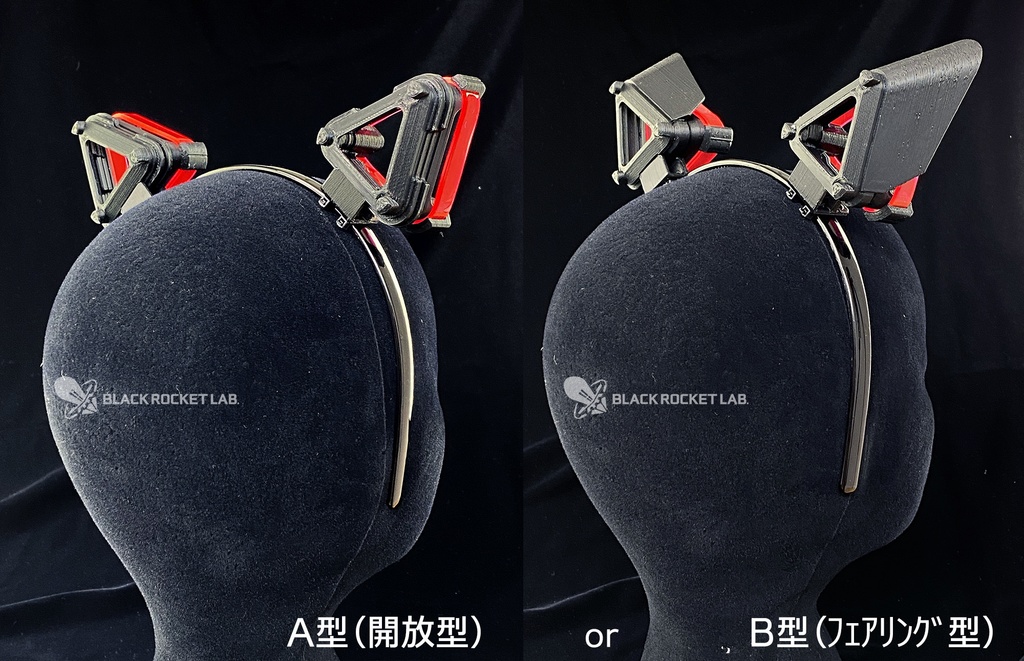 ハイパーぬこみみ T2K 001【A型 or B型 左右セット】