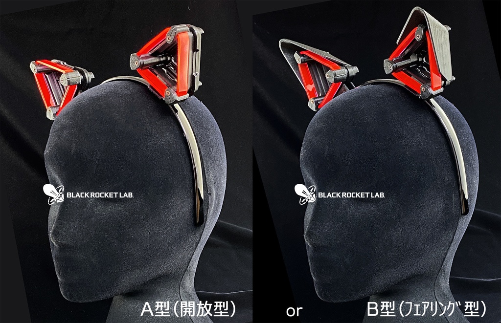 ハイパーぬこみみ T2K 001【A型 or B型 左右セット】