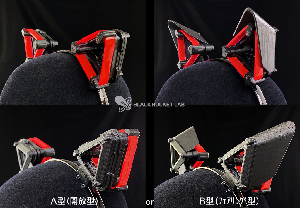 ハイパーぬこみみ T2K 001【A型 or B型 左右セット】