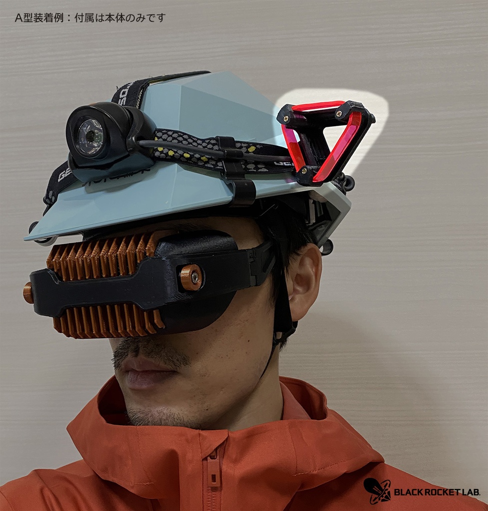 デルタセンサー モノ T1K 001【A型 or B型 1個入】(初回特典同梱)