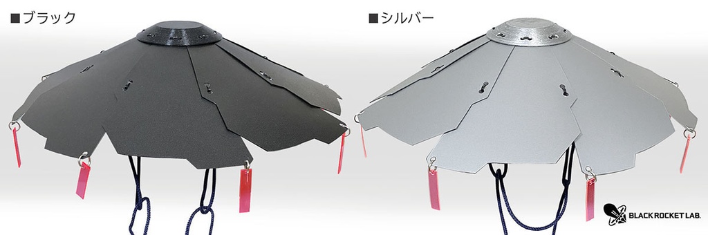 製作キット 笠アーマー HWK-8A