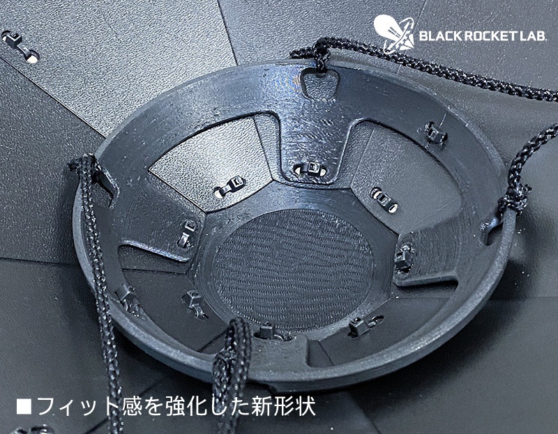 組立て済み 笠アーマー HWK-8A 試2号 ブラック