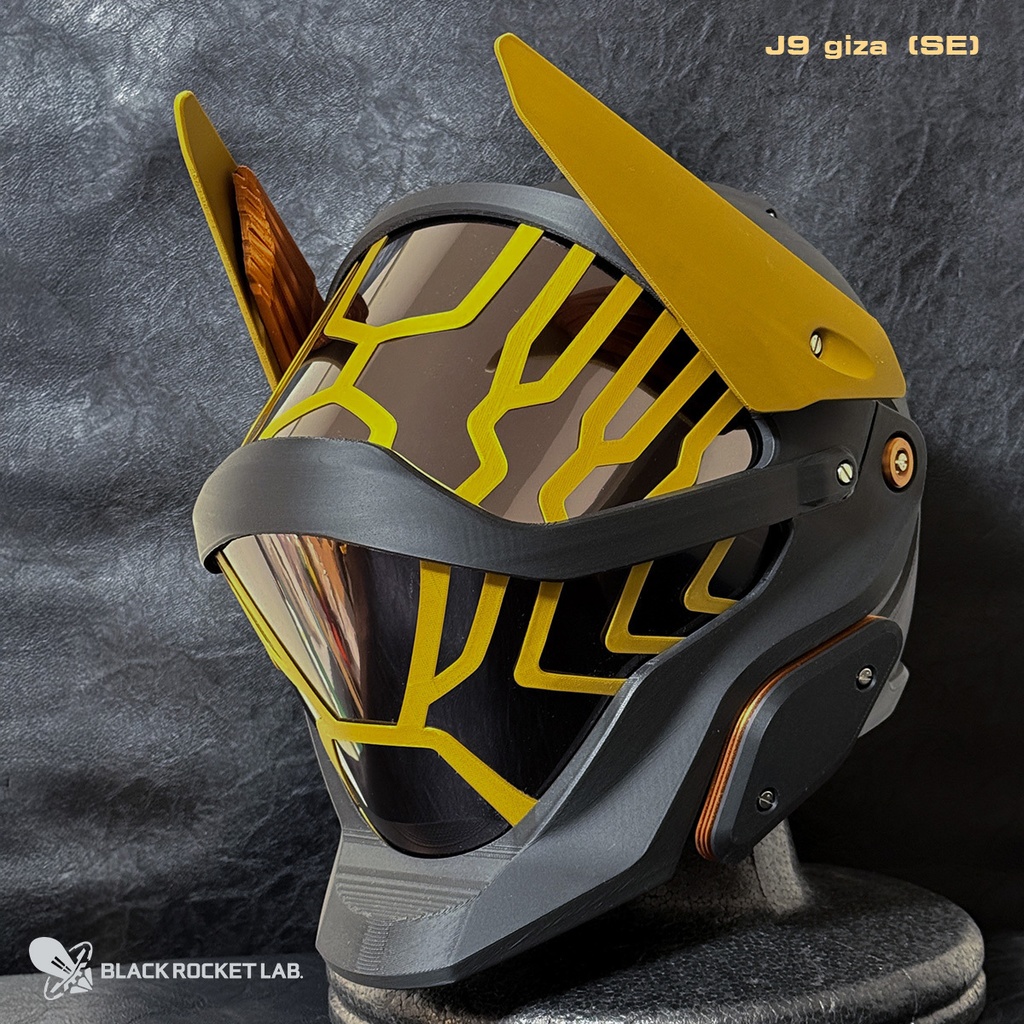 HHM-J9 古代の戦士の兜