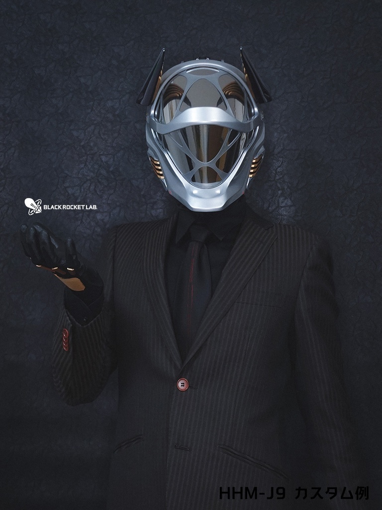 HHM-J9 古代の戦士の兜