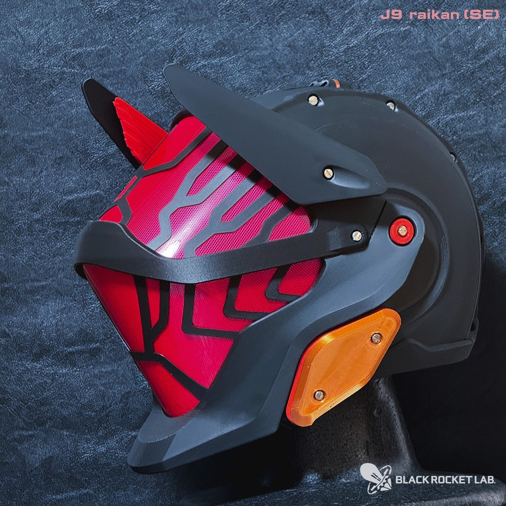 HHM-J9 古代の戦士の兜