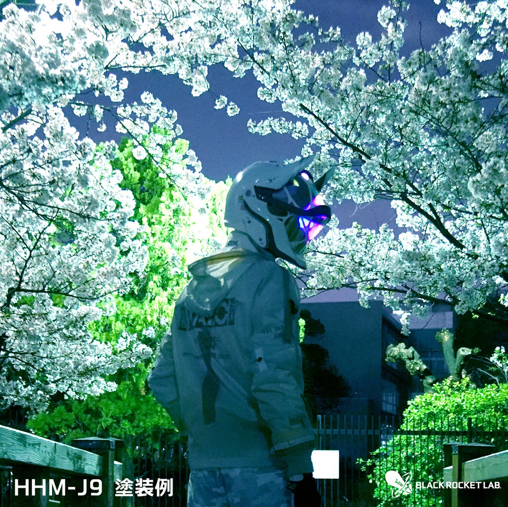 HHM-J9 古代の戦士の兜