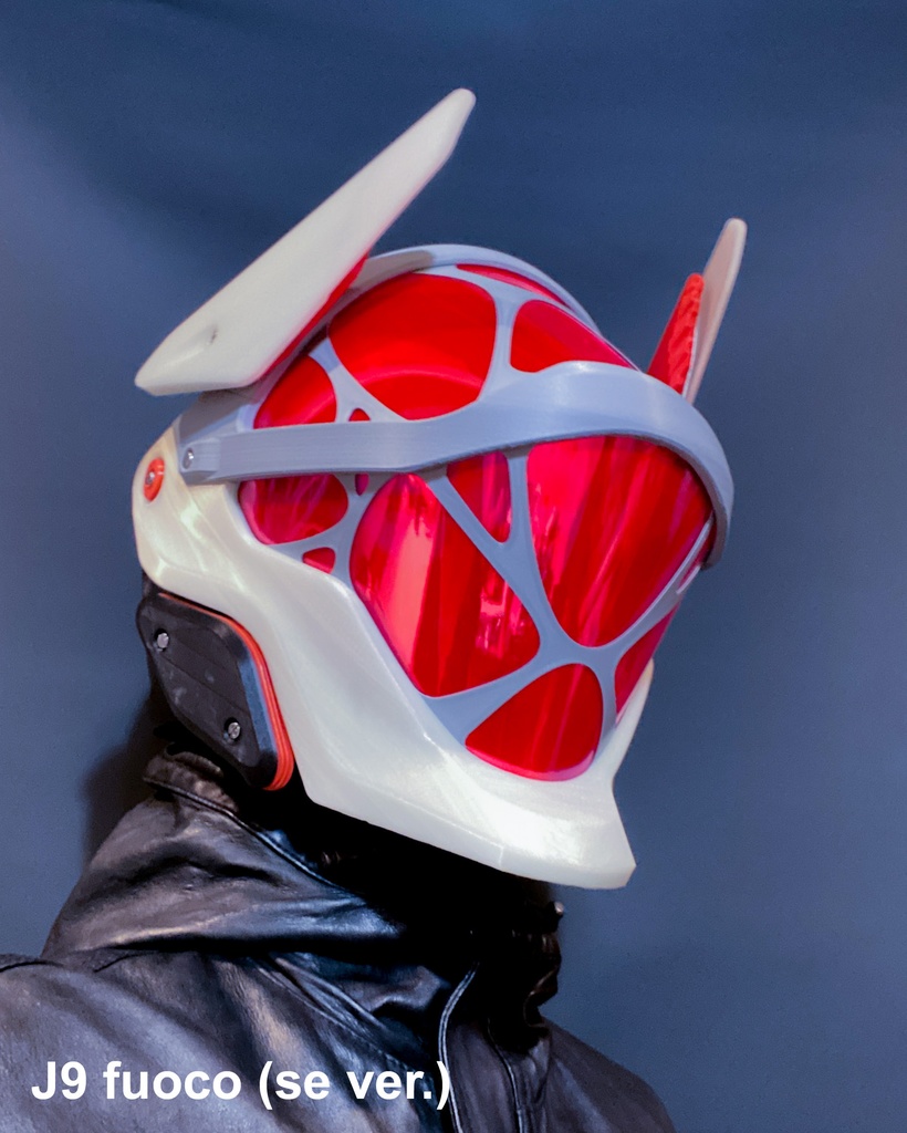 HHM-J9 古代の戦士の兜