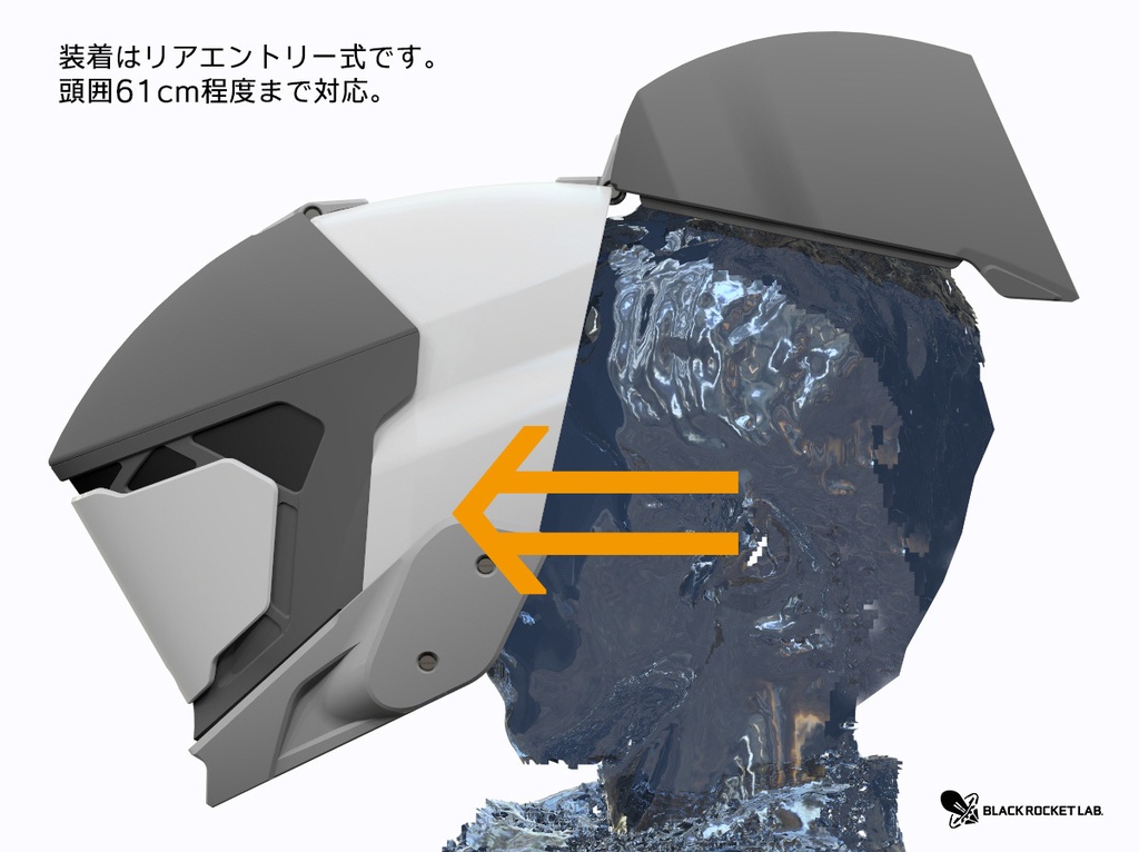 HHM - T7 A1 古代の戦士の標準的な兜 ver.1.2.5