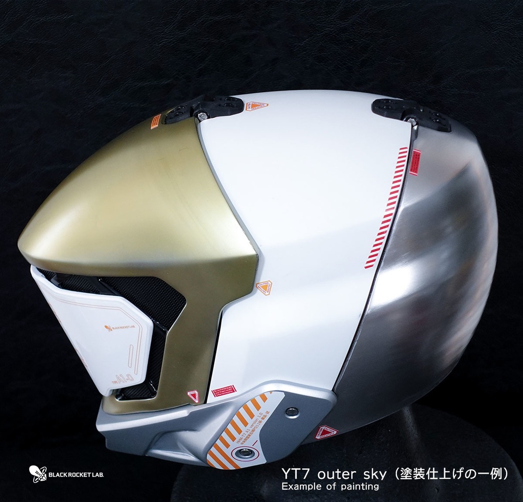 HHM - T7 A1 古代の戦士の標準的な兜 ver.1.2.5