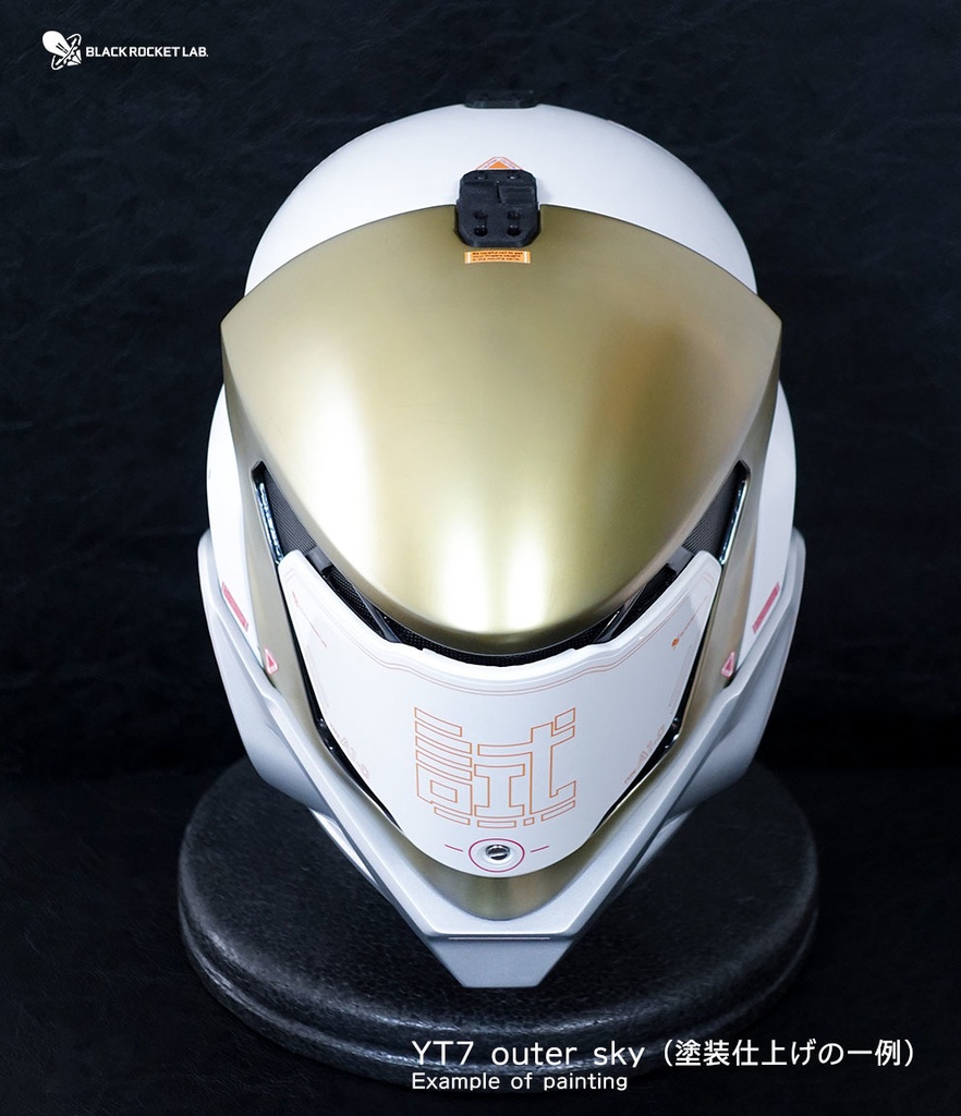 HHM - T7 A1 古代の戦士の標準的な兜 ver.1.2.5